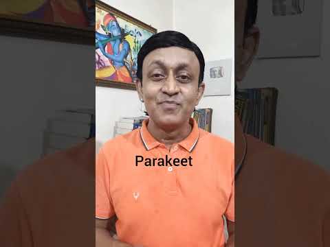 PARROT, PARAKEET और MACAW में क्या अंतर है? RAT और MICE में क्या अंतर है? #vocabulary