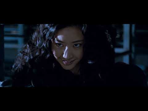 FUTURE X-COPS - ICE P