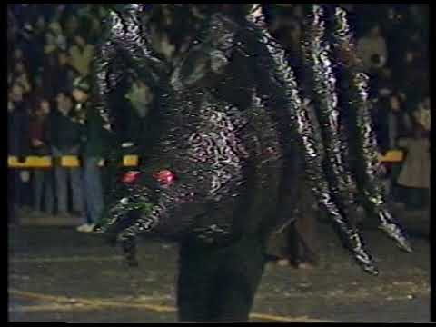 1980 Jokers Fancy Brigade "World Of The Unknown" - 2nd Place