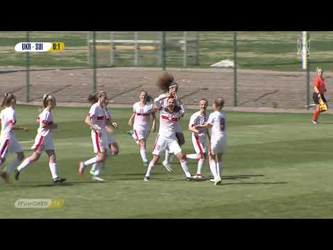 Highlights | UEFA WU16: Ukraine - Switzerland - 0:1