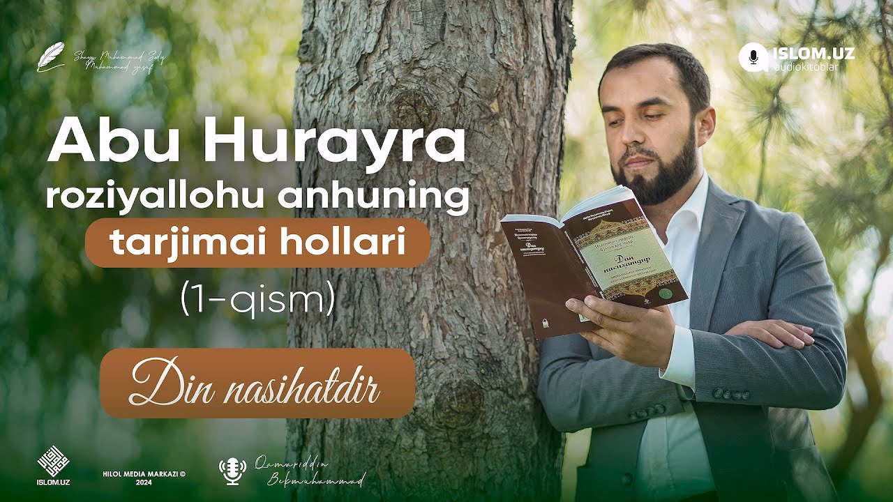 «Din nasihatdir» kitobi 15-son