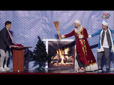 Весь Зал Угарает над Этим батлом - Дед Мороз, Снегурочка и Парубий
