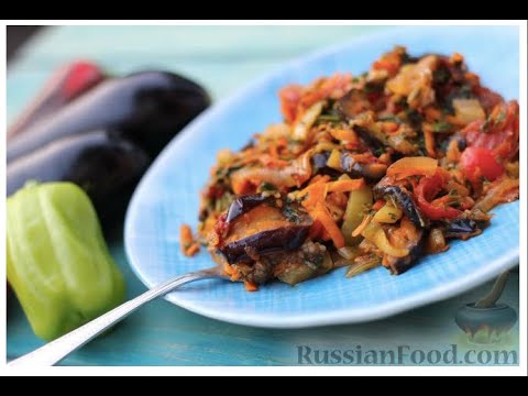 Ajapsandali georgian dish recipe. Prepared for you