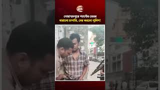 Video thumbnail image