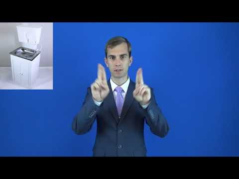 умывальник