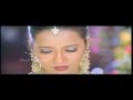 Minnale Full Movie Climax