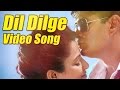Jai Lalitha Dil Dilge Full Video Sharan Disha Pandey Sridhar V Sambhram