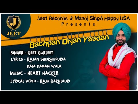 Bachpan Diyan Yaadan