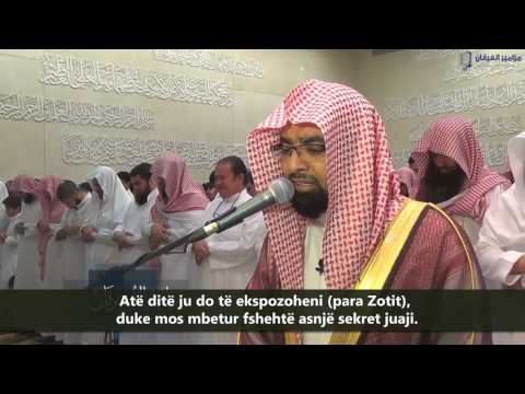 Recitim Emocional Nga Naser Al Katami Surja Haka (1-37)