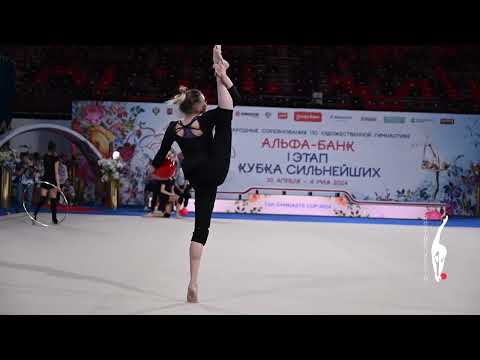 Anna Popova Ball Podium Training Strongest Cup I Stage 2024