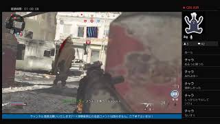 いかやきの「Call of Duty Modern Warfare 」コラボ実況プレイ＃1