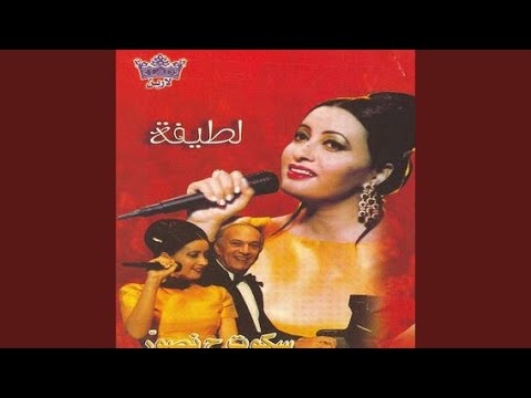 لم تكن الموسيقى تفصيلًا في أفلام يوسف شاهين، بل لغة ثانية للتعبير في كل فيلم صنعه.. اقرأوا الحكاية كاملة على موقعنا. 