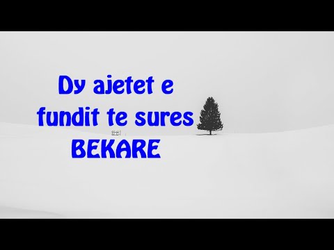 Sure-ja El Bekare ajetet e fundit 285-286 - Fahd Al Kanderi (me titra shqip)