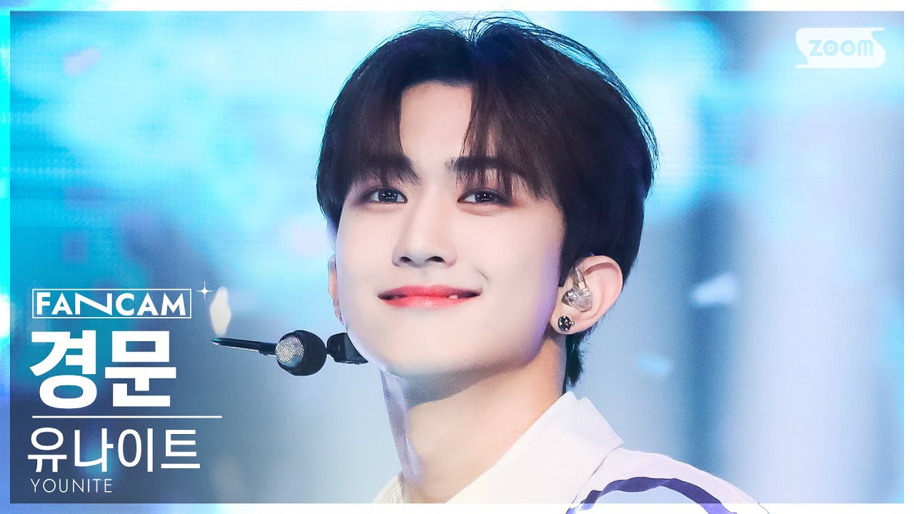 ギョンムン（KYUNGMUN）