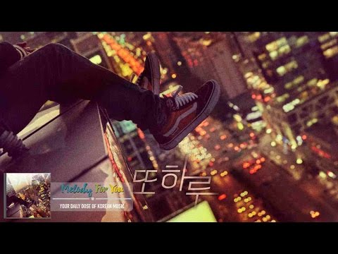 GARY (개리) - 또 하루 (Lonely Night) (Feat. GAEKO 개코) [Digital Single - 또 하루]