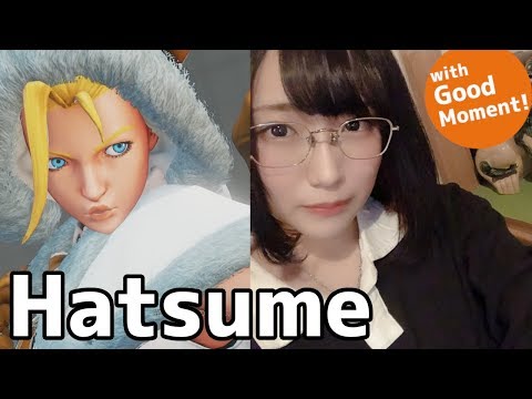 Female Pro Gamer Hatsume Cammy Compilation ! | SF5