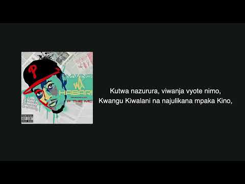 P MAWENGE - BABA MSALITI (LYRICS)