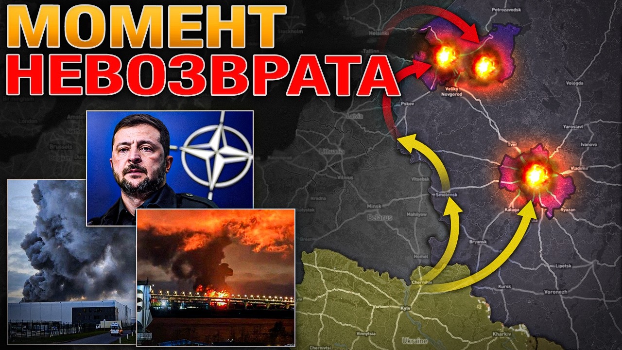УКРАИНА НАНОСИТ МЕГАДУР ЧЕРЕЗ ВОЗДУШНОЕ ПРОСТРАНСТВО НАТО🚀 🔥  Военные Сво