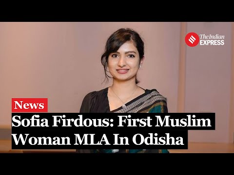 Odisha: Sofia Firdous, First Muslim Woman MLA From Barabati-Cuttack, Vows to Champion Women's Causes