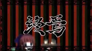 Download lagu 【天月】千本桜【歌ってみた】 mp3 Download lagu 【天月】千本桜【歌ってみた】 mp3