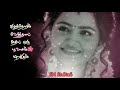 Ava Kanna Partha Charlie Chaplin Tamil Whatsapp Status Prabhudeva