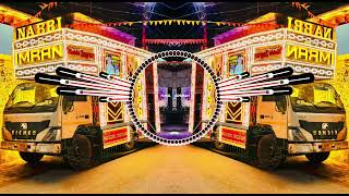 Download lagu NABBI DJ IMRAN MAURANIPUR INTRO | CHADAR SPICAL NAARA | BOMB BASS MIX | DJ VISHAL BADSHAH MAURANIPUR mp3