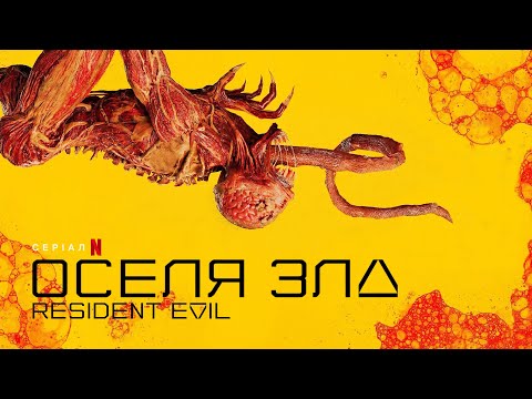 Гасіна Еллі - відео обкладинка