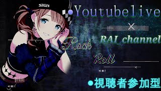 2025年終わってしまう