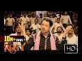 Roti Gurdas Maan Official Music Video