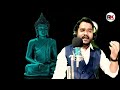 Diksha Amha Dili Bhimane Coversong Budhpurnima Bhimgeet