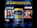 MHP CEO Explains the Science Behind DARK MATTER Post-Workout Supplement