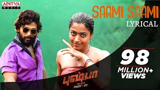 Saami Saami (Tamil) Song  Pushpa - The Rise  Allu 