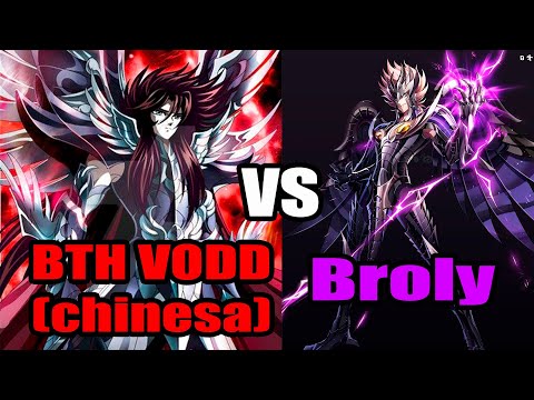 TOP 32 DO JAMIEL BTH VODD (CHINESA) VS BROLY SAINT SEIYA AWAKENING