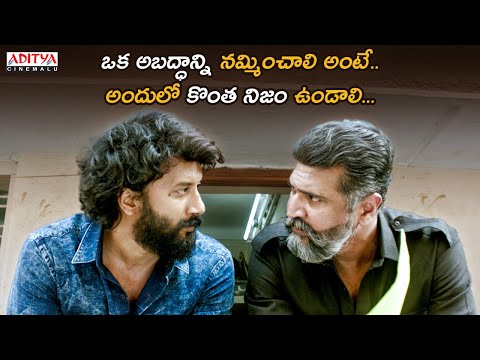 Satyadev Movie Scenes | Bluff Master Superhit Telugu Movie Scenes | Nandita Swetha