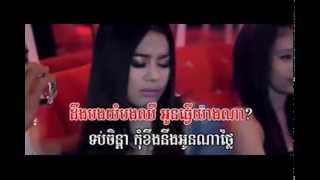មាស សុខសោភា ► គ្មានអ្នកណាស្មោះអូនដូចបង 【Town VCD Vol 49】
