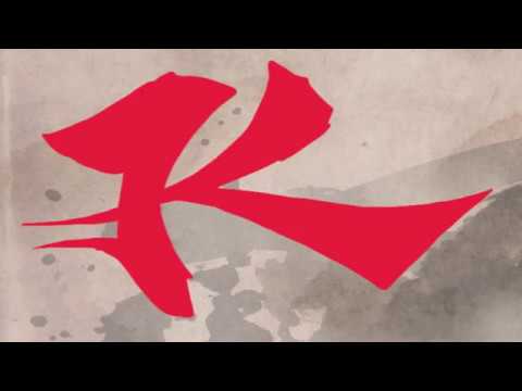 Paradiso Perduto - Kyodo ft. Murubutu