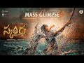 Skanda Movie Teaser RAPO RAM BOYAPATI