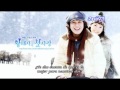 ฟังเพลง geu nal ee hoo ro - Sung Shi Kyung