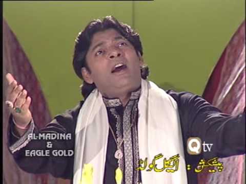 DUM DUM HUSSAIN ( A - S  ) - UpLoaded By BiLLa Ownz