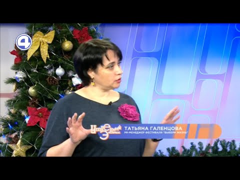 Фестиваль-конкурс «Выбери жизнь»