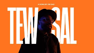 كلمات اغنية توصل ديبي جاد