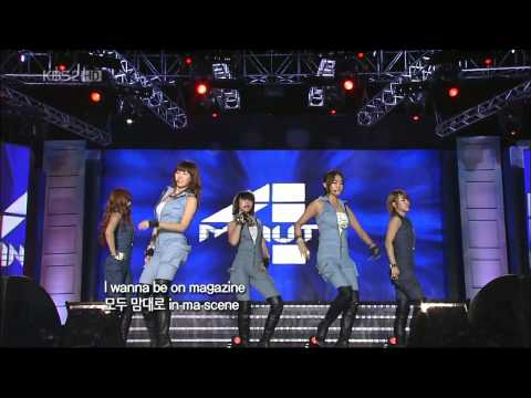 [4Minute] Hot Issue & Huh & IMMM (720p 100826)