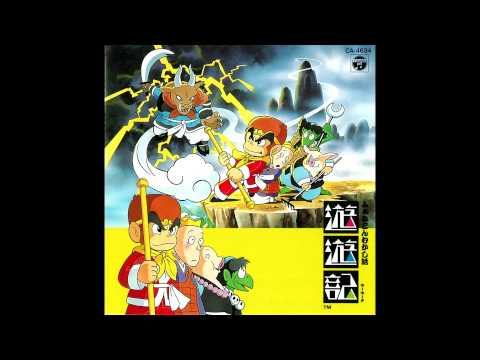 Suite Yuuyuuki Track 1: Prologue ~Main Theme~