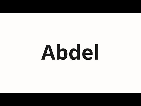 How to pronounce Abdel