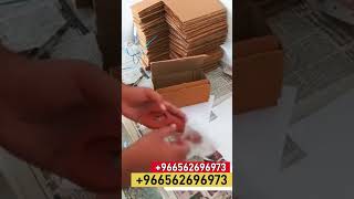 Download lagu Dragon Condom// Silicon Condom Saudi Arabia #siliconcondom mp3 Download lagu Dragon Condom// Silicon Condom Saudi Arabia #siliconcondom mp3