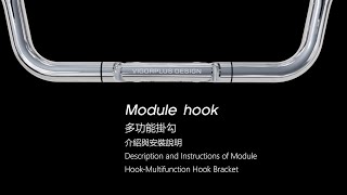 Module Hook - multifunction hook bracket mounting instructions