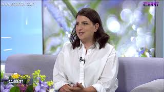 Առավոտը Շանթում-«Այբ» դպրոց - Արուսիկ Զախարյան, Լիլիթ Մինասյանը