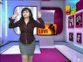 Science Of Love 14 06 17 02