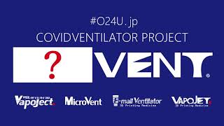 #024u |  Deep Breath In