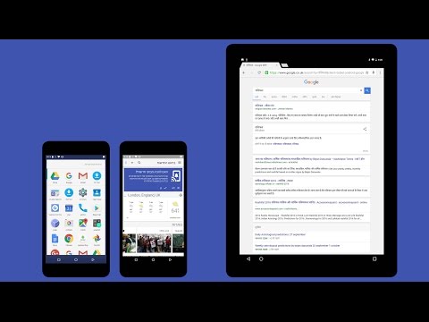 Aplicativo Google e Monotype